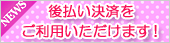 �㕥�����ρ�ڂ������ē��y�[�W�͂�����I