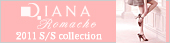 �_�C�A�i ���}�[�V�� 2010 A/W collection