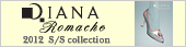 DIANA Romache S/S Collection