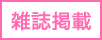 �G���f��