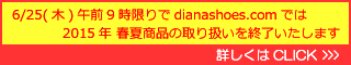 ���i�f�[�^�X�V