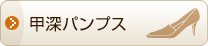 �b�[�p���v�X