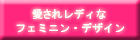 �t�F�~�j���E�f�U�C��