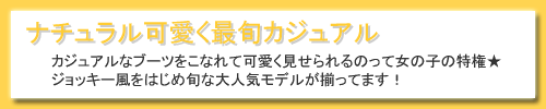 �ŏ{�J�W���A��
