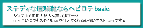�w�r���ebasic
