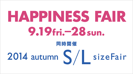 HAPPINESS FAIR _CAi IWiObY v[g