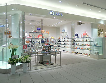 靴 バッグのダイアナ通販サイト 店舗情報 ルクア大阪店 Dianashoes Com