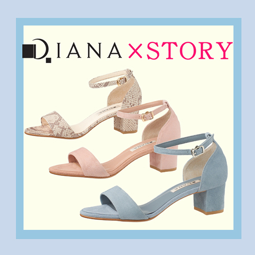 DIANA~STORY