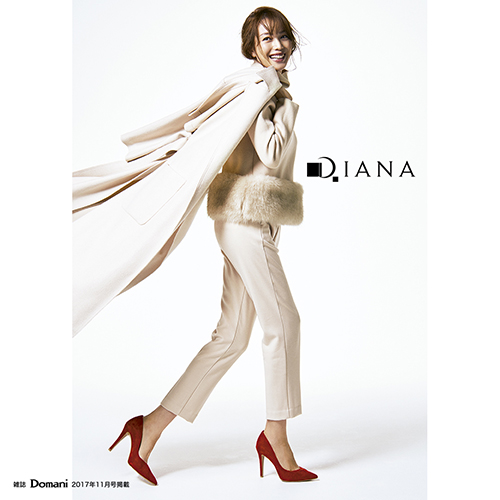 靴・バッグのダイアナ通販サイト ｜ 【dianashoes.com】