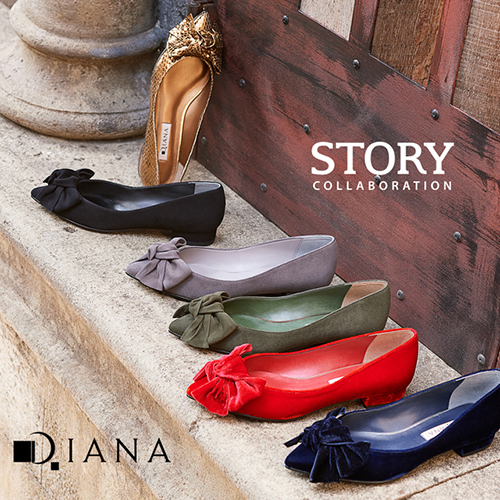 DIANA~STORY