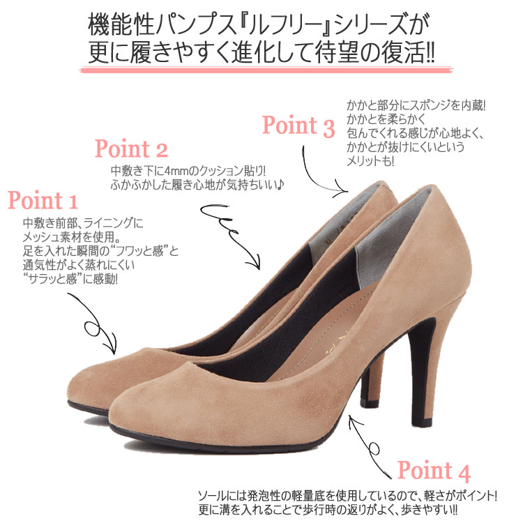 靴・バッグのダイアナ通販サイト ｜ 【dianashoes.com】