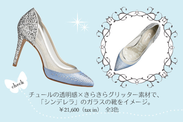 靴 バッグのダイアナ通販サイト Dianashoes Com