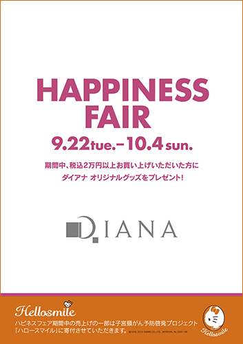 HAPPINESS FAIR _CAi IWiObY v[g