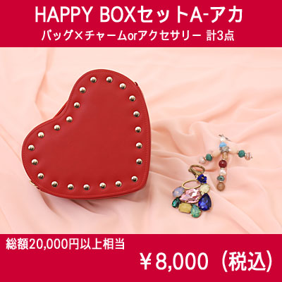 靴・バッグのダイアナ通販サイト ｜ 【dianashoes.com】