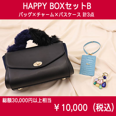 靴・バッグのダイアナ通販サイト ｜ 【dianashoes.com】