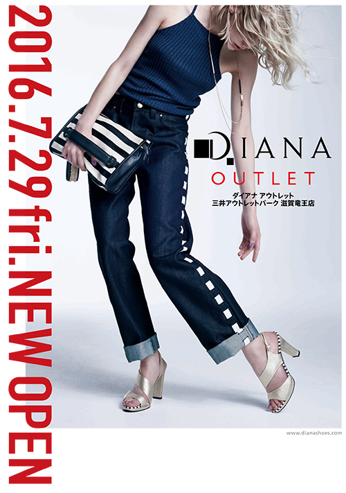 靴 バッグのダイアナ通販サイト Dianashoes Com