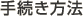 葱@